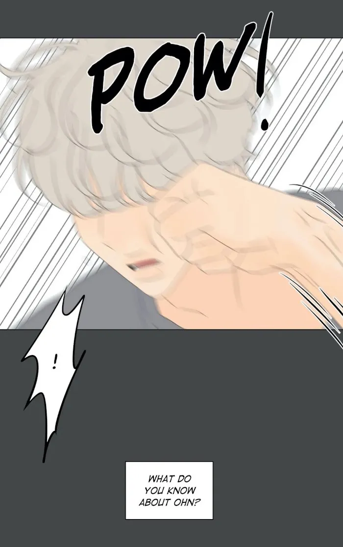 Raon’s Man Chapter 37 page 41 - 