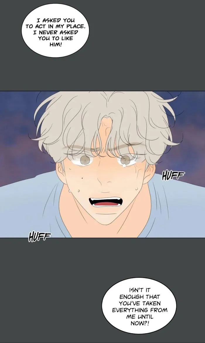Raon’s Man Chapter 37 page 43 - 