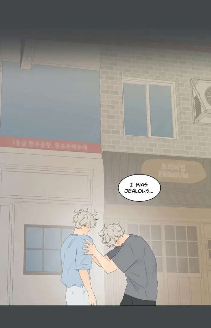 Raon’s Man Chapter 37 page 46 - 