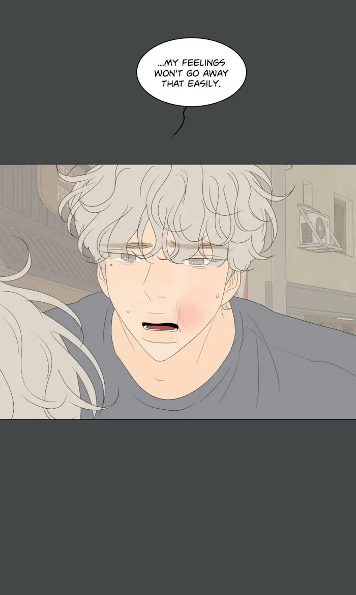 Raon’s Man Chapter 37 page 51 - 