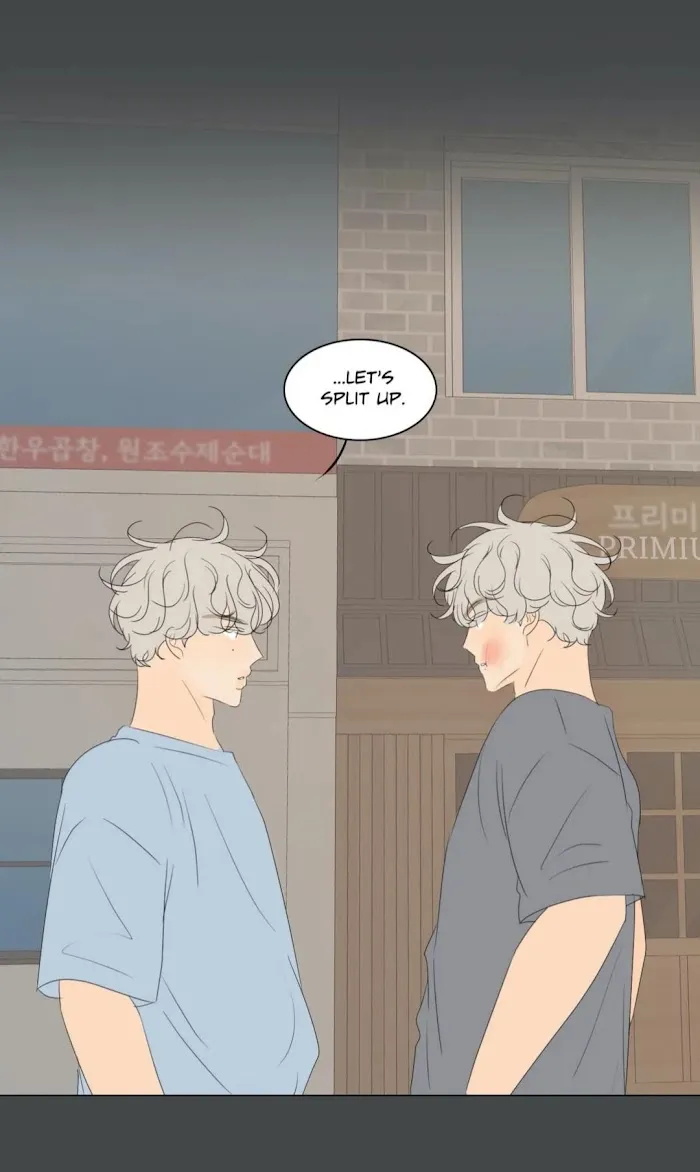 Raon’s Man Chapter 37 page 55 - 