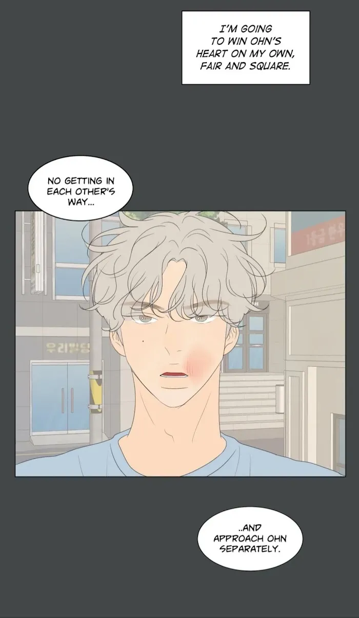 Raon’s Man Chapter 37 page 56 - 