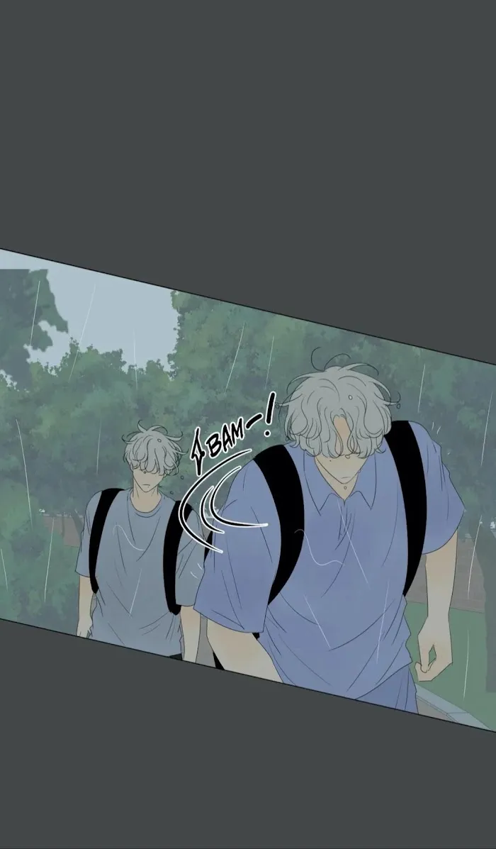 Raon’s Man Chapter 37 page 7 - 