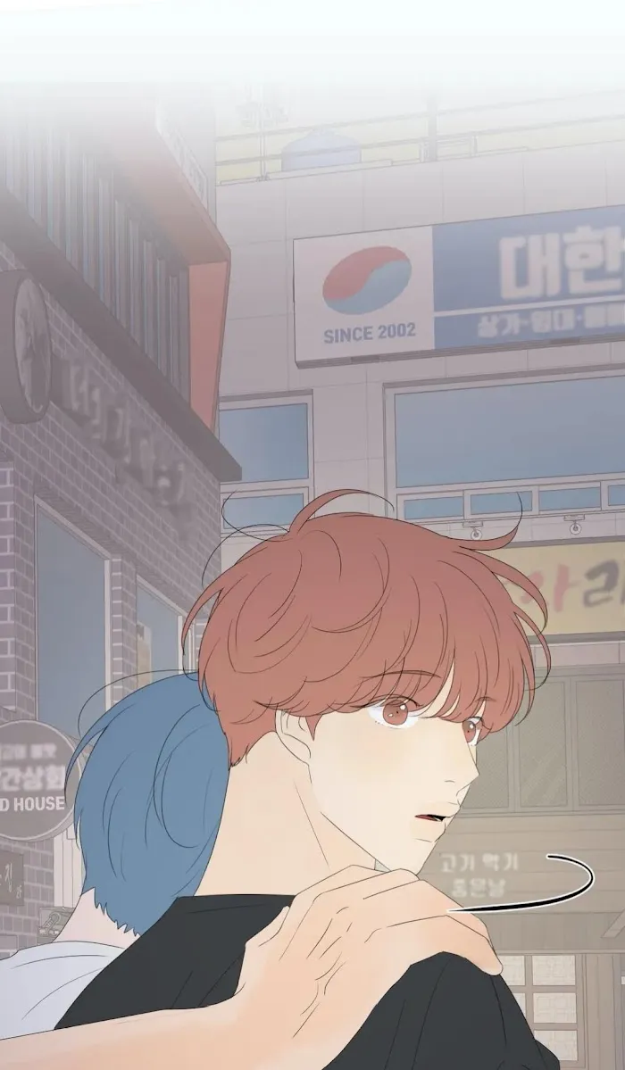 Raon’s Man Chapter 37 page 67 - 