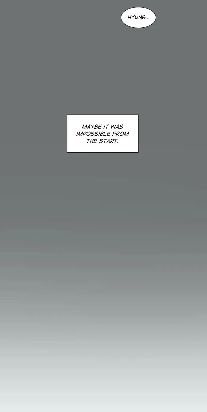 Raon’s Man Chapter 5 page 6 - 
