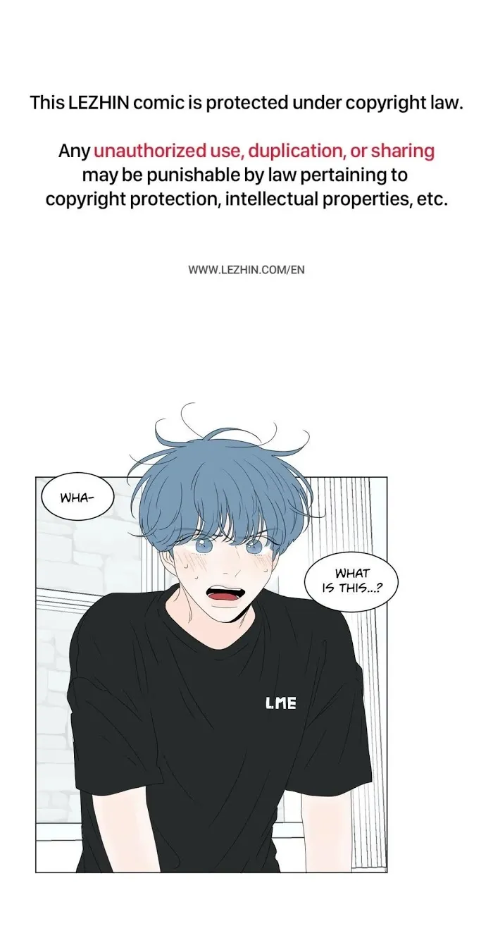 Raon’s Man Chapter 7 page 1 - 