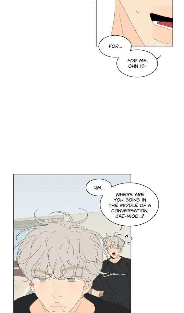 Raon’s Man Chapter 9 page 11 - 