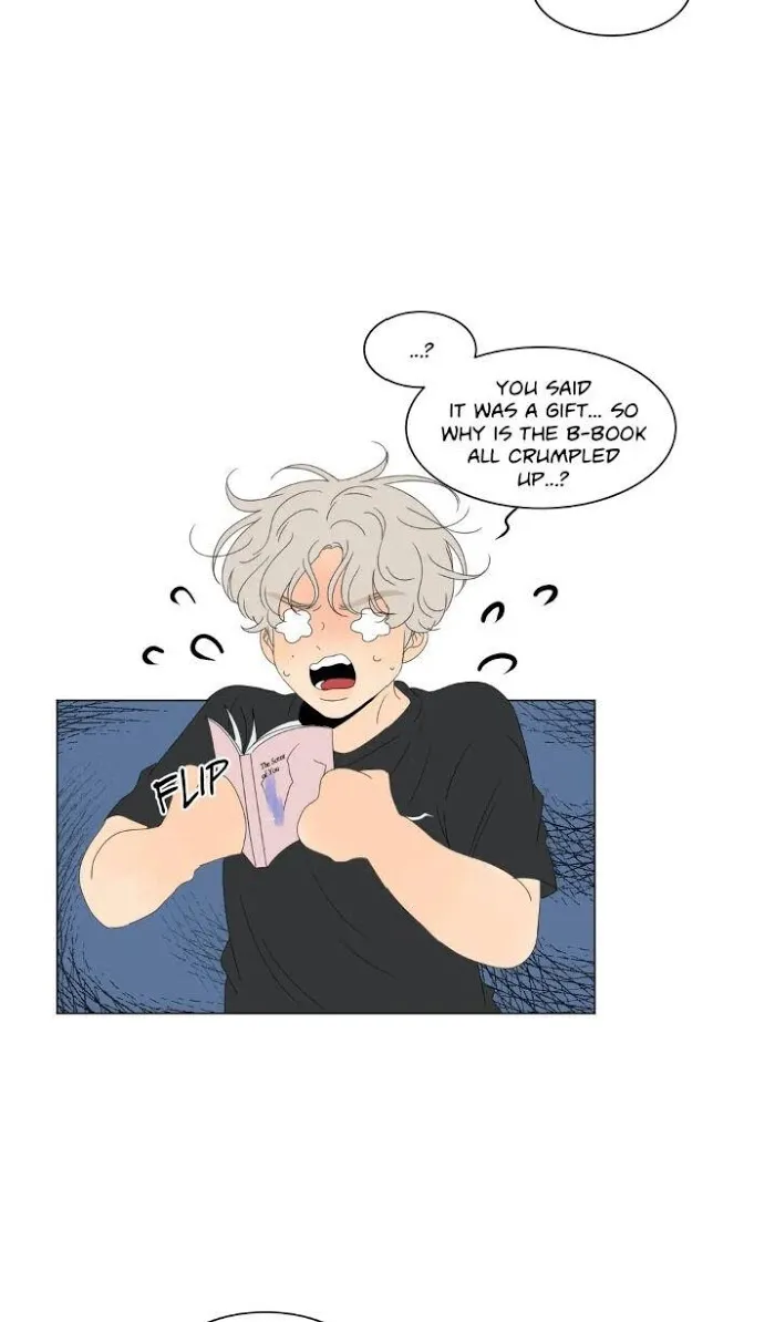 Raon’s Man Chapter 9 page 13 - 