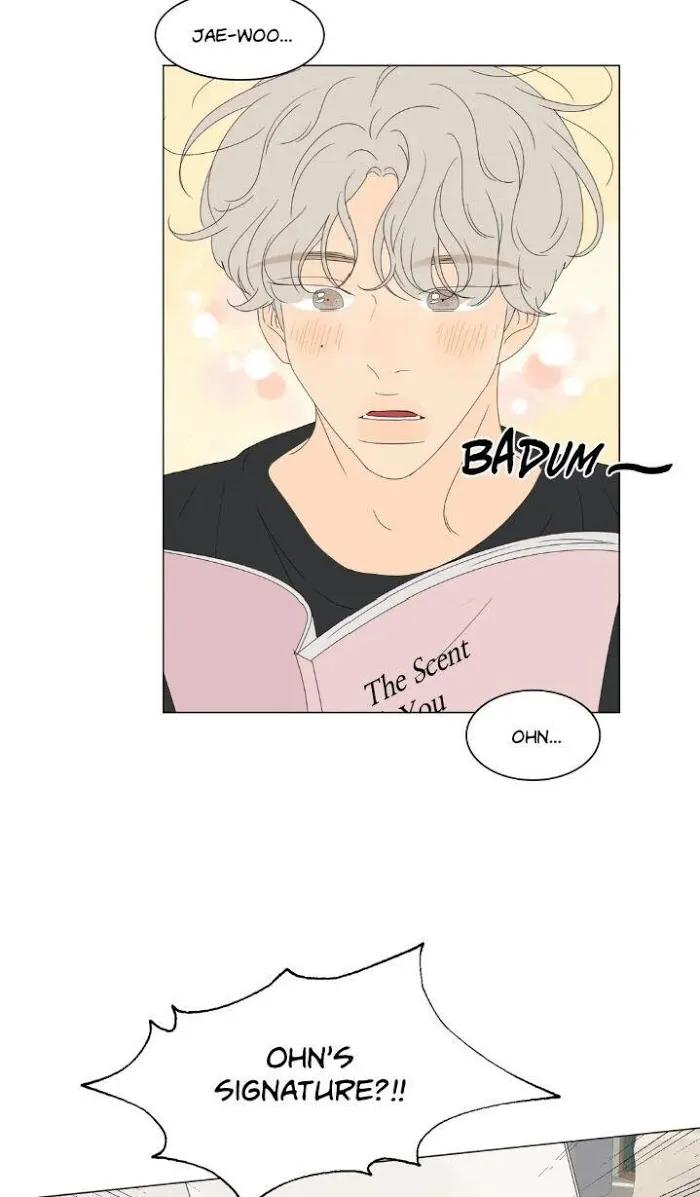 Raon’s Man Chapter 9 page 14 - 