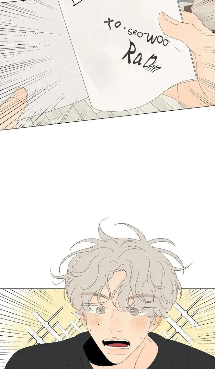 Raon’s Man Chapter 9 page 15 - 