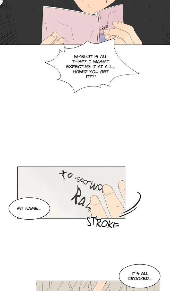Raon’s Man Chapter 9 page 16 - 