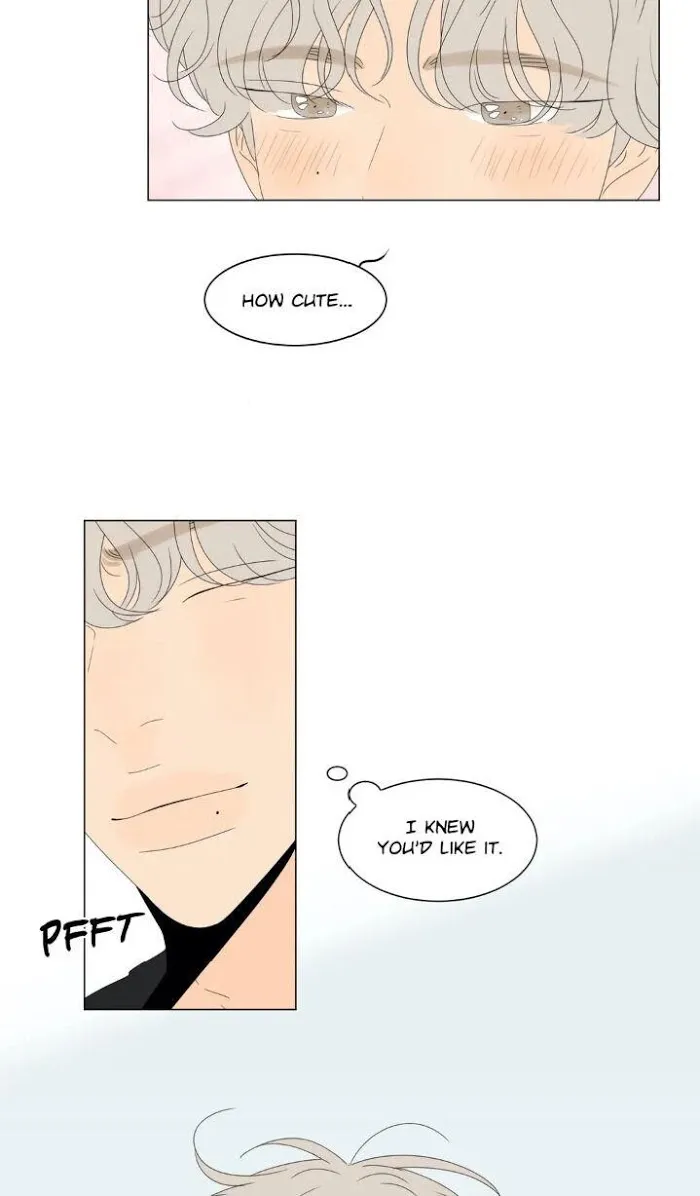 Raon’s Man Chapter 9 page 17 - 