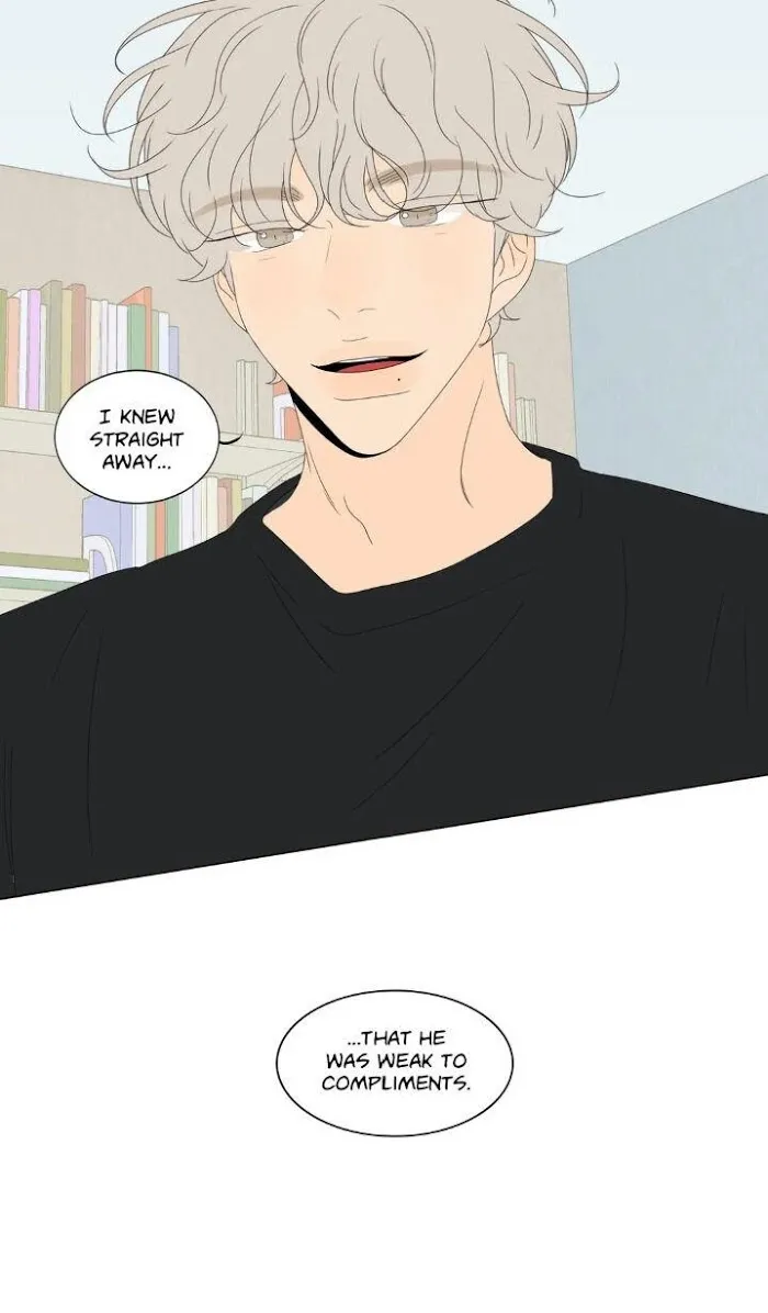 Raon’s Man Chapter 9 page 18 - 