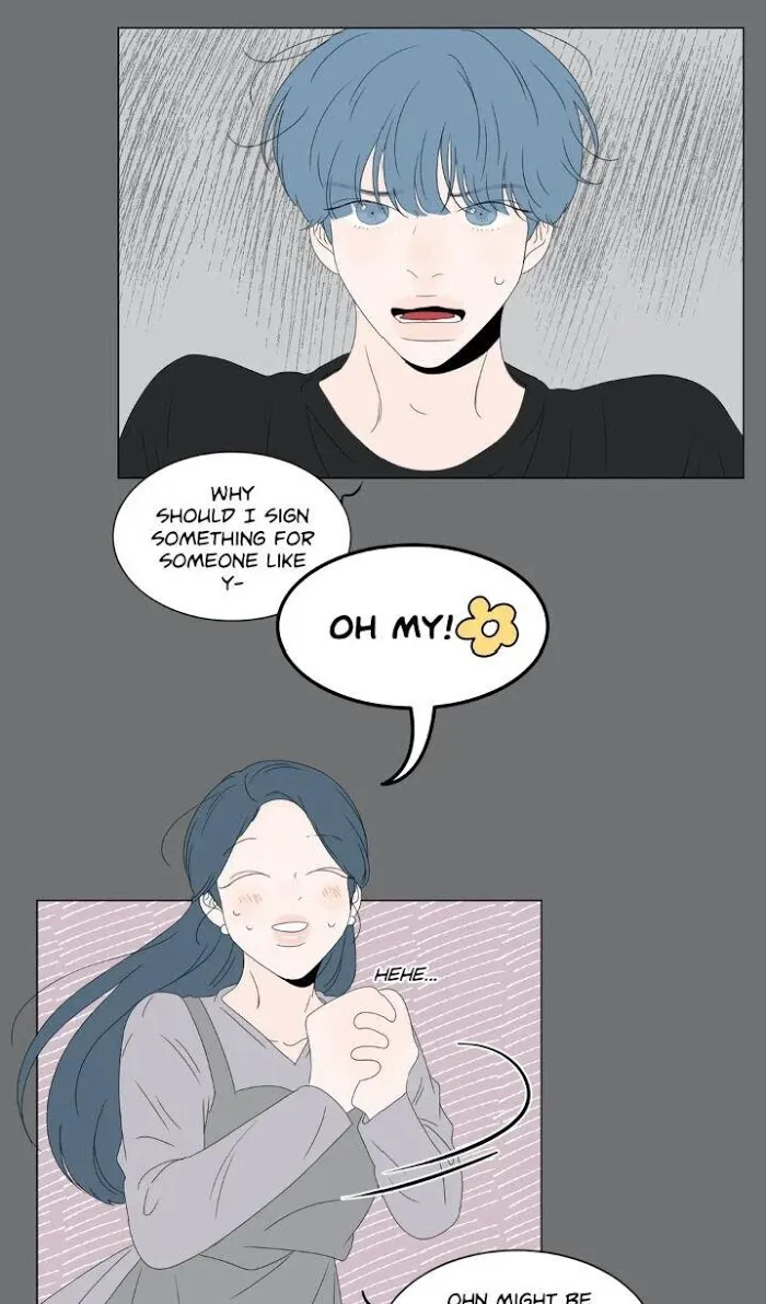 Raon’s Man Chapter 9 page 22 - 