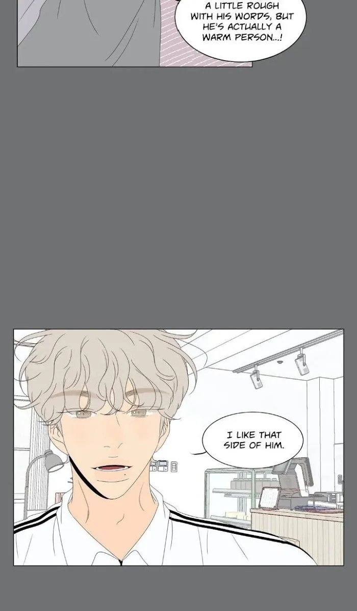 Raon’s Man Chapter 9 page 23 - 
