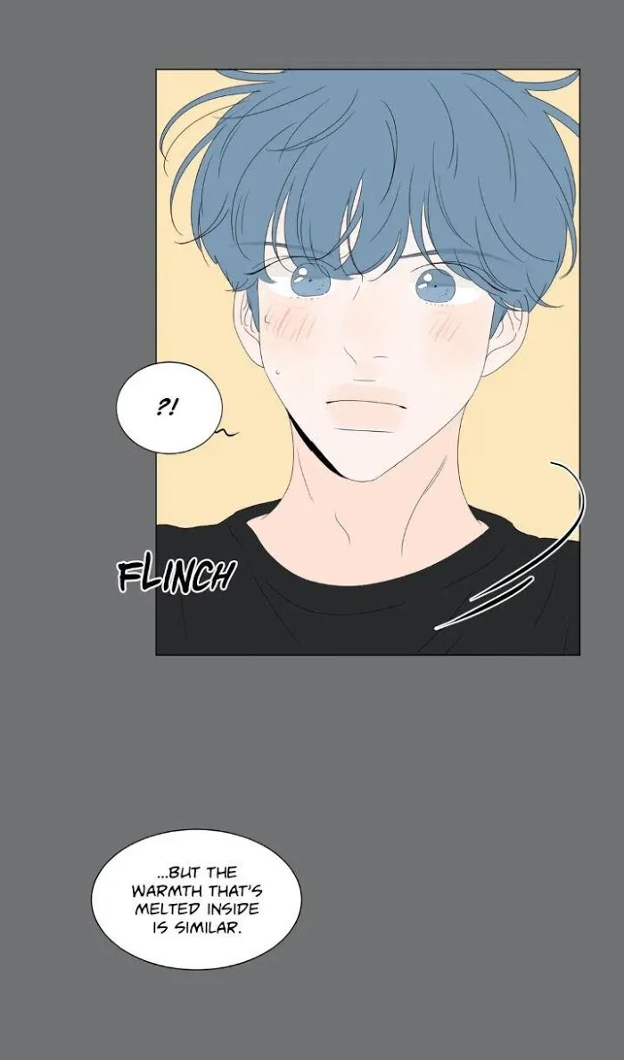 Raon’s Man Chapter 9 page 25 - 