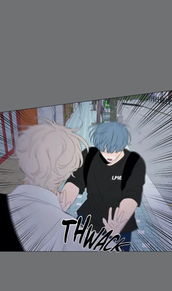Raon’s Man Chapter 9 page 48 - 