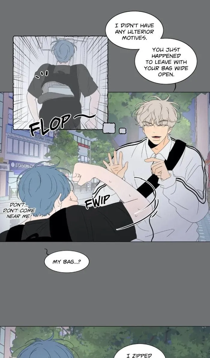 Raon’s Man Chapter 9 page 51 - 