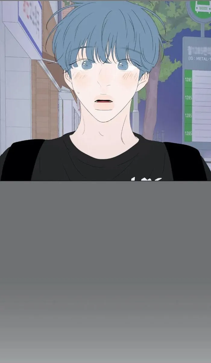 Raon’s Man Chapter 9 page 56 - 