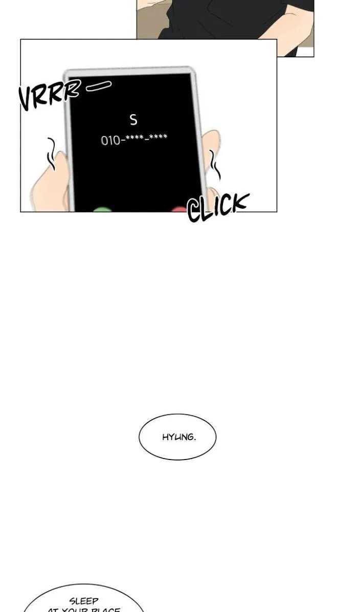 Raon’s Man Chapter 9 page 60 - 