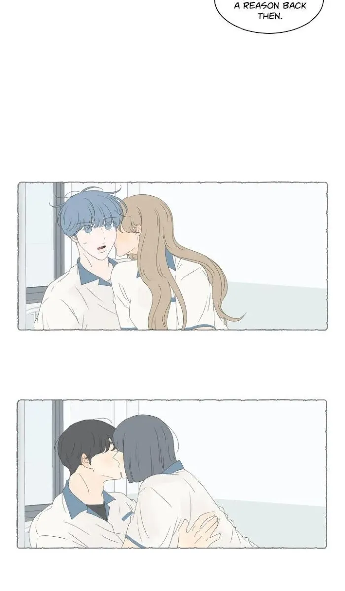 Raon’s Man Chapter 9 page 7 - 