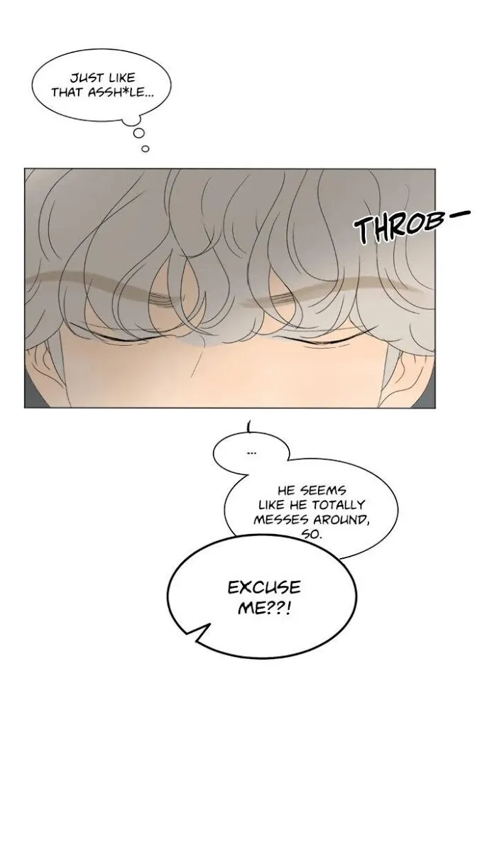 Raon’s Man Chapter 9 page 8 - 