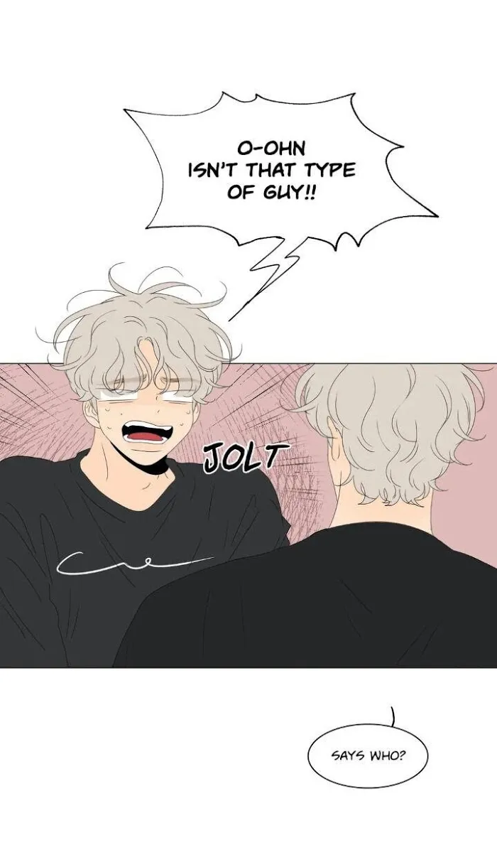 Raon’s Man Chapter 9 page 9 - 