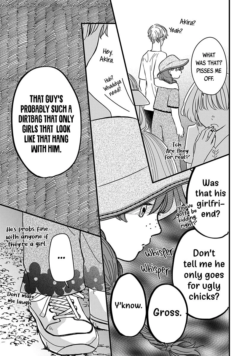 Raou-kun wa Watashi ni Kamau Chapter 11 page 11 - 
