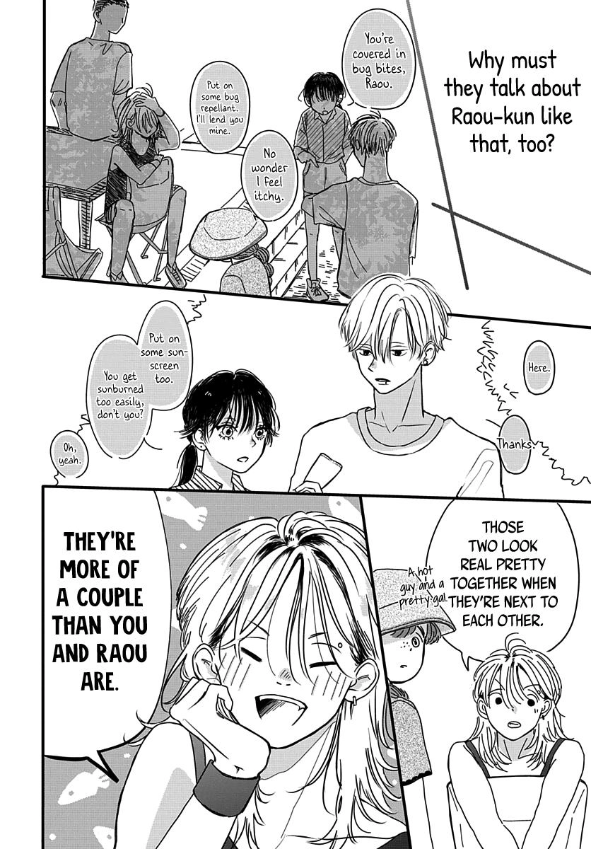 Raou-kun wa Watashi ni Kamau Chapter 11 page 12 - 