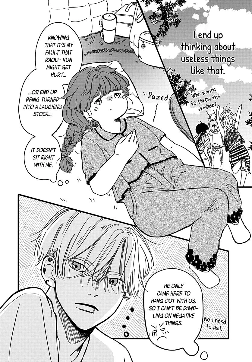 Raou-kun wa Watashi ni Kamau Chapter 11 page 14 - 