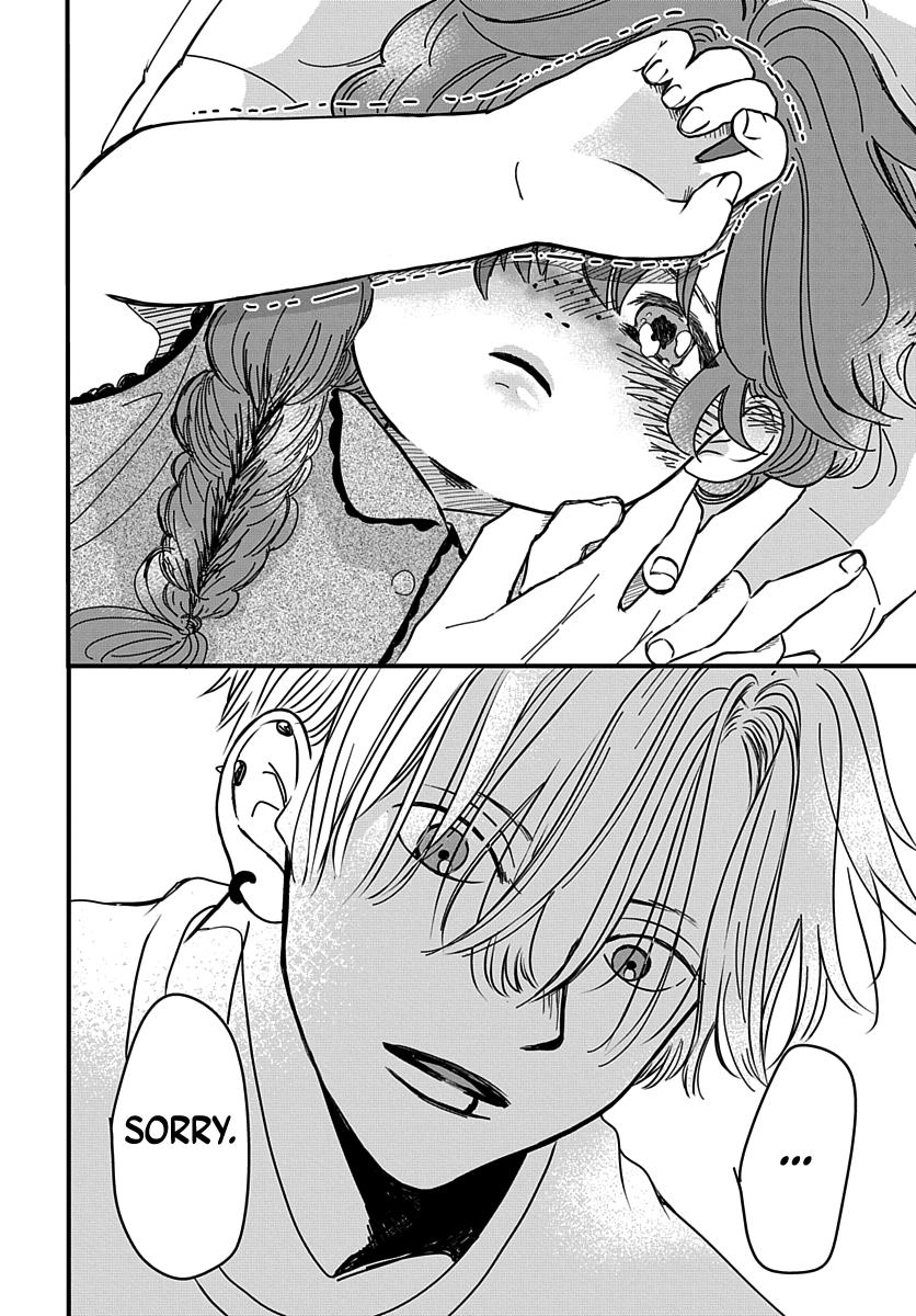 Raou-kun wa Watashi ni Kamau Chapter 11 page 20 - 