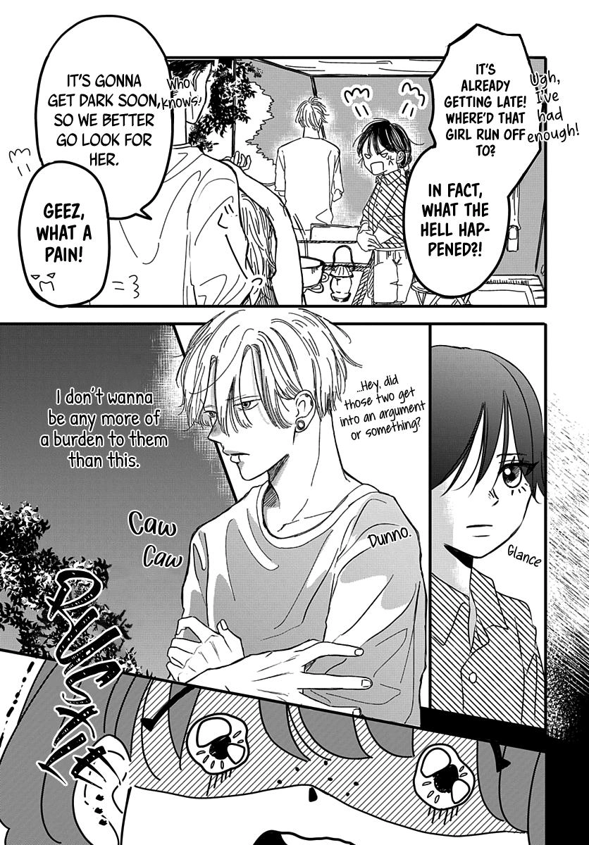 Raou-kun wa Watashi ni Kamau Chapter 11 page 23 - 