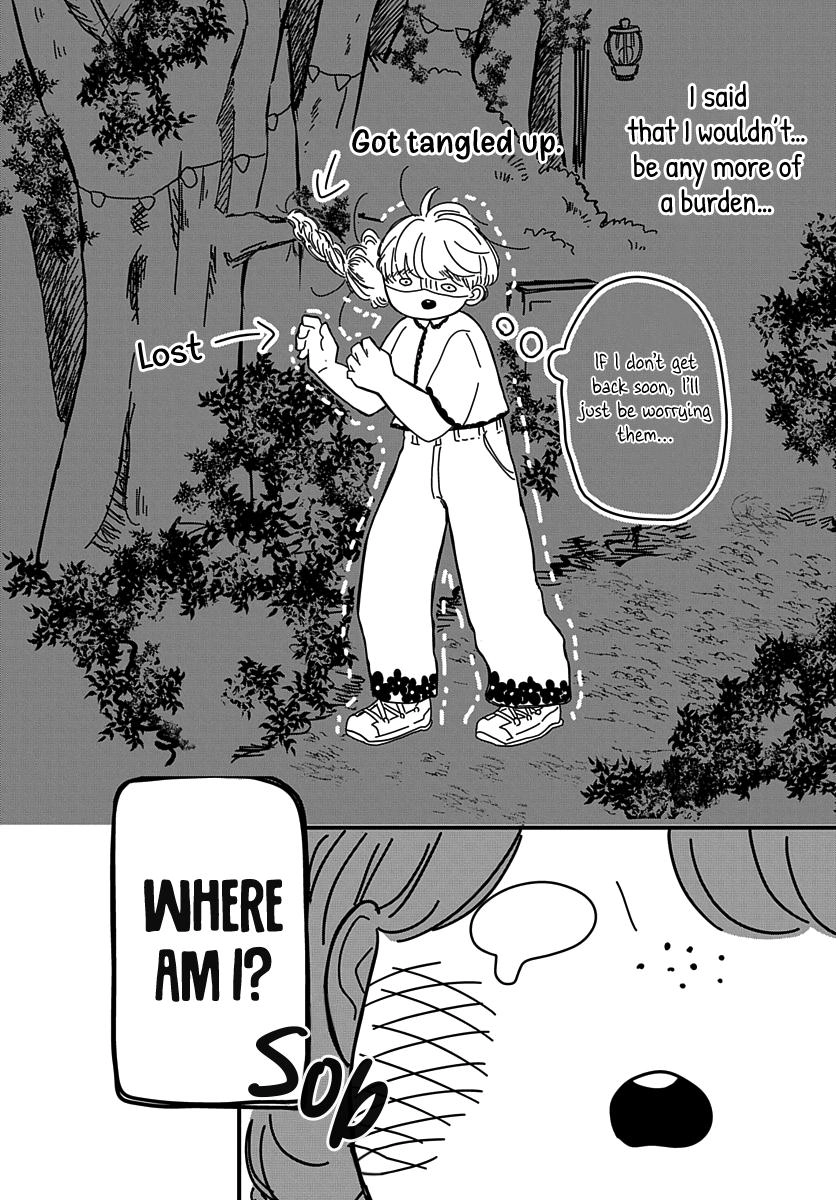 Raou-kun wa Watashi ni Kamau Chapter 11 page 24 - 
