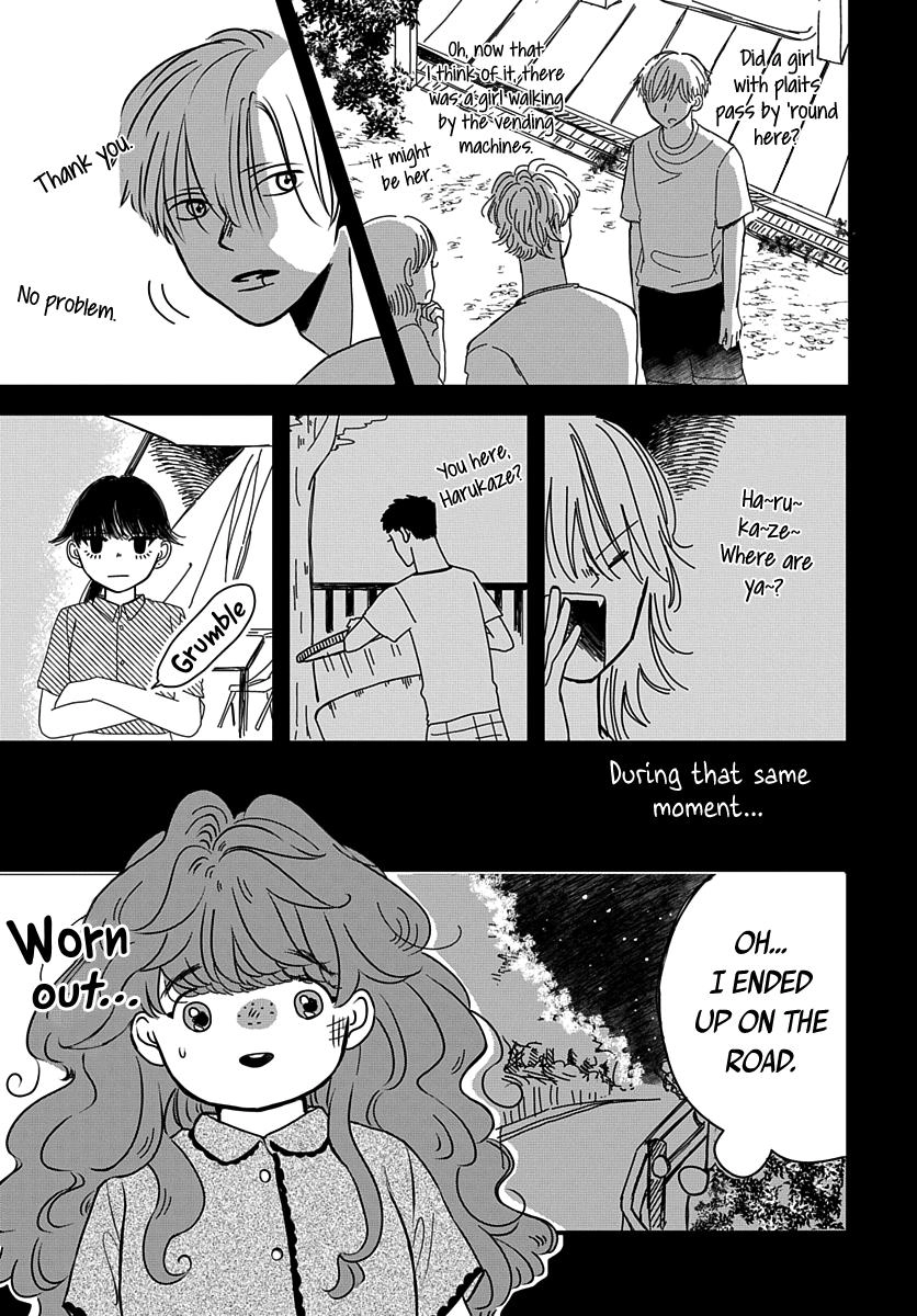Raou-kun wa Watashi ni Kamau Chapter 11 page 25 - 