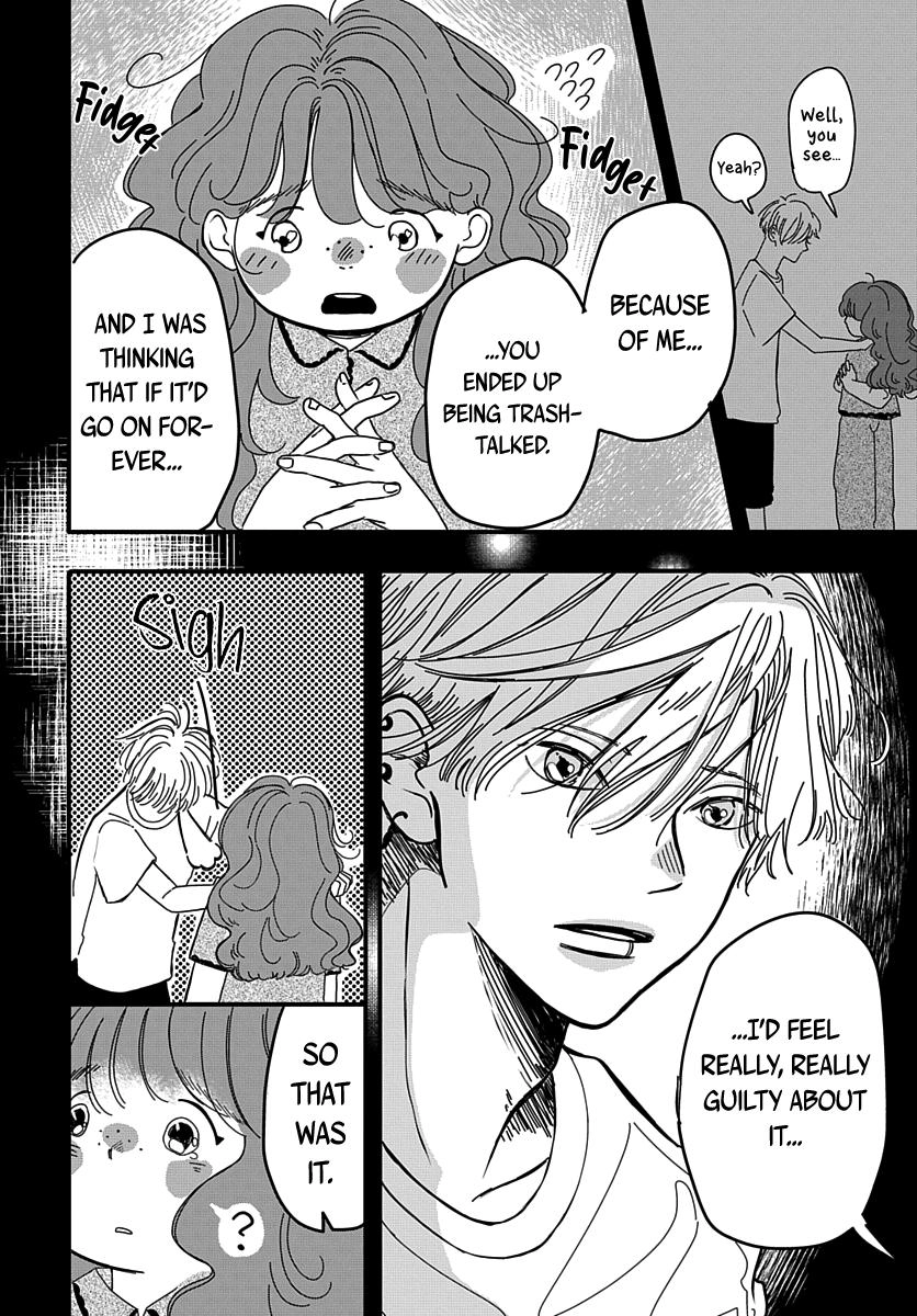 Raou-kun wa Watashi ni Kamau Chapter 11 page 29 - 