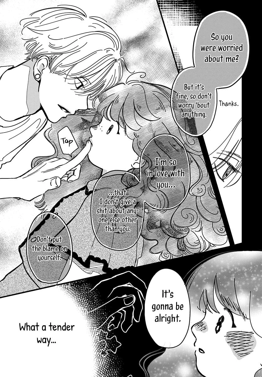 Raou-kun wa Watashi ni Kamau Chapter 11 page 30 - 