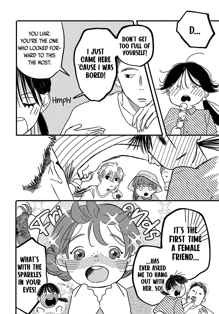 Raou-kun wa Watashi ni Kamau Chapter 11 page 4 - 