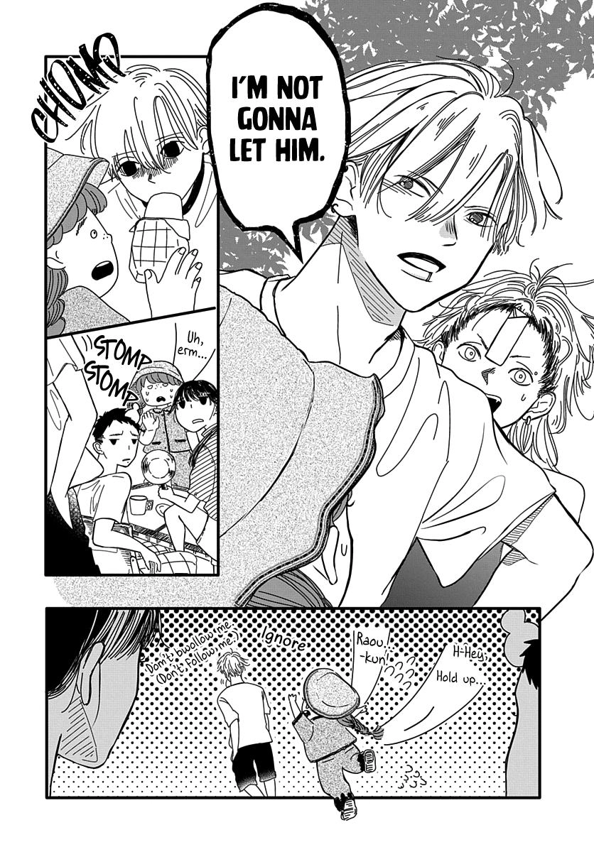 Raou-kun wa Watashi ni Kamau Chapter 11 page 6 - 