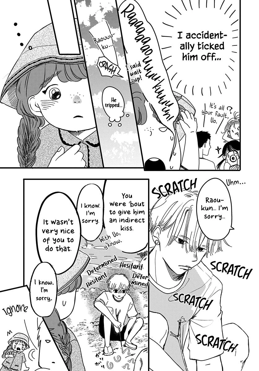 Raou-kun wa Watashi ni Kamau Chapter 11 page 7 - 
