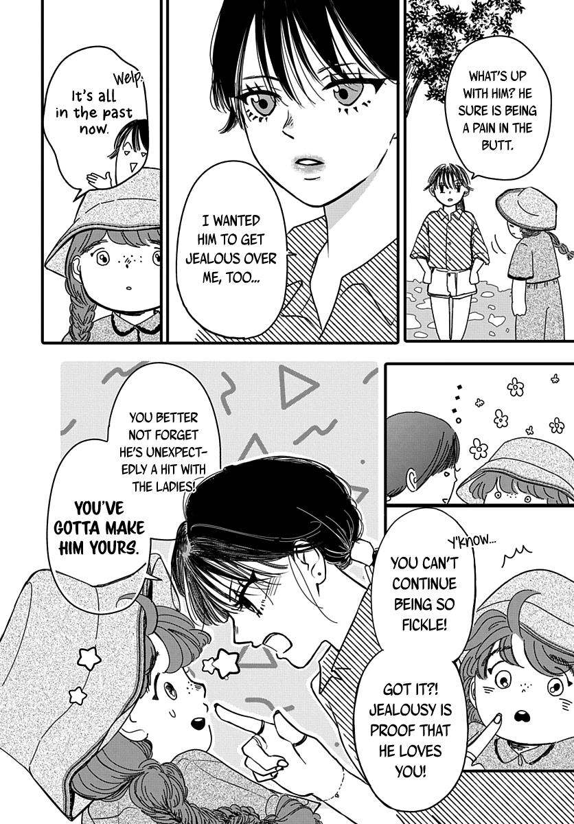 Raou-kun wa Watashi ni Kamau Chapter 11 page 8 - 