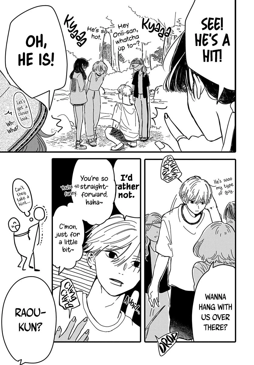 Raou-kun wa Watashi ni Kamau Chapter 11 page 9 - 