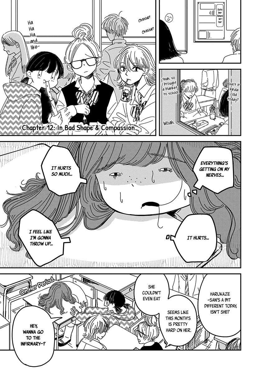 Raou-kun wa Watashi ni Kamau Chapter 12 page 2 - 