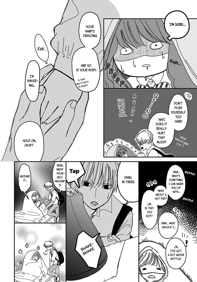 Raou-kun wa Watashi ni Kamau Chapter 12 page 11 - 
