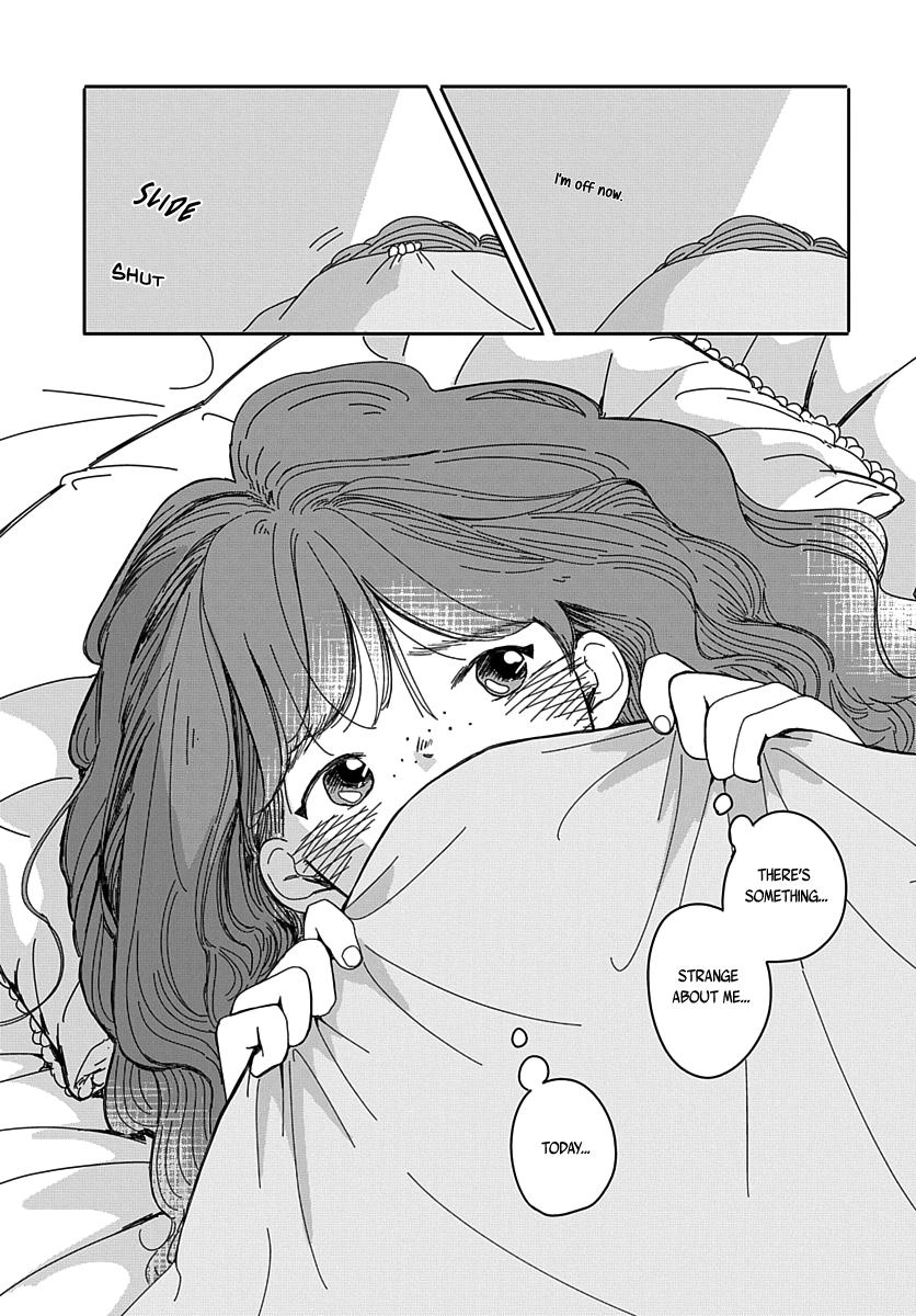 Raou-kun wa Watashi ni Kamau Chapter 12 page 14 - 