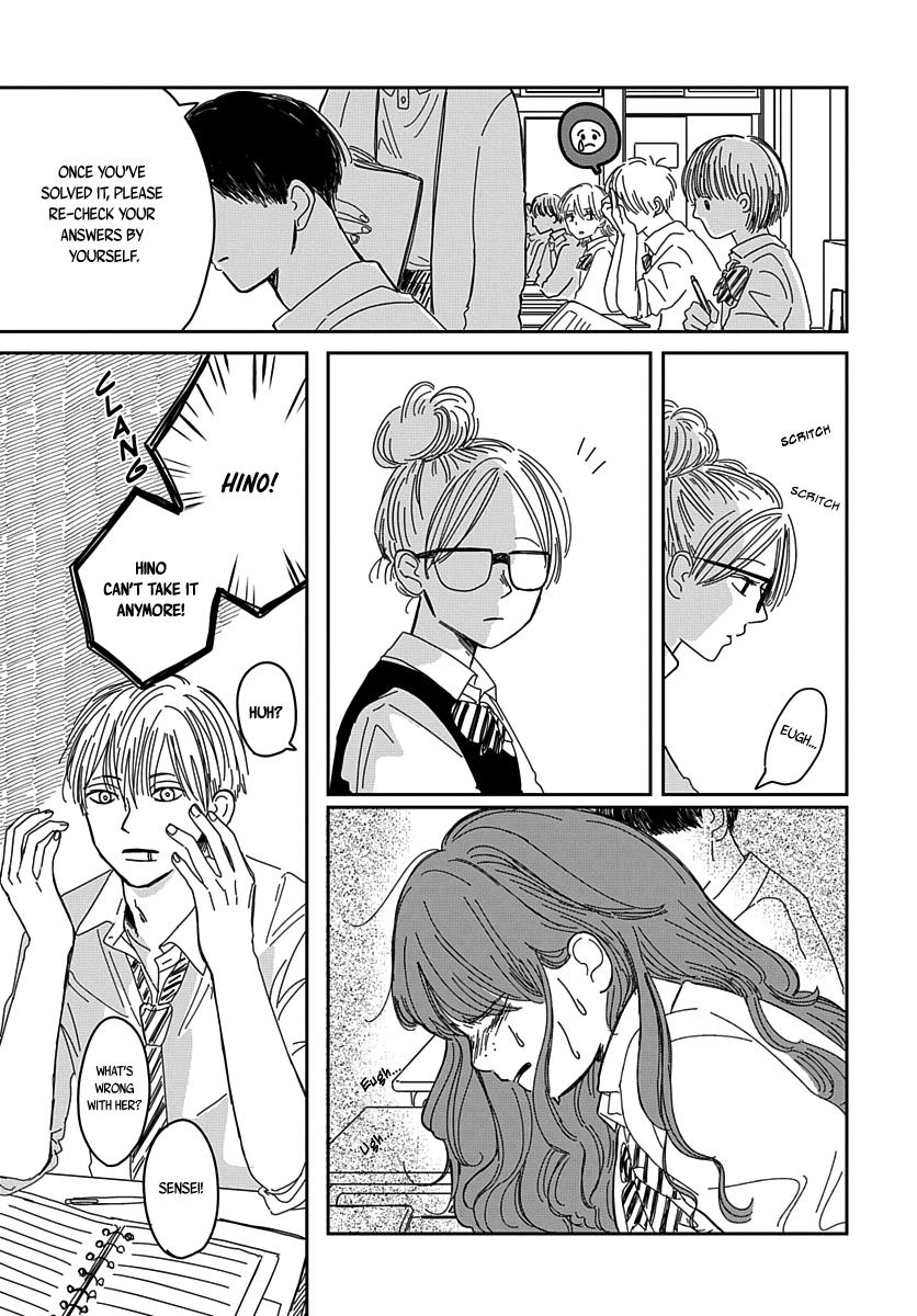 Raou-kun wa Watashi ni Kamau Chapter 12 page 6 - 