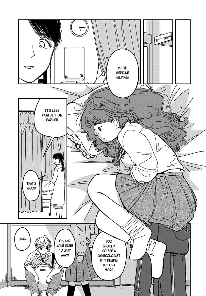 Raou-kun wa Watashi ni Kamau Chapter 12 page 8 - 