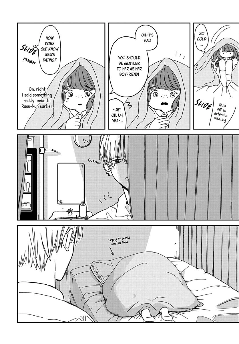 Raou-kun wa Watashi ni Kamau Chapter 12 page 9 - 