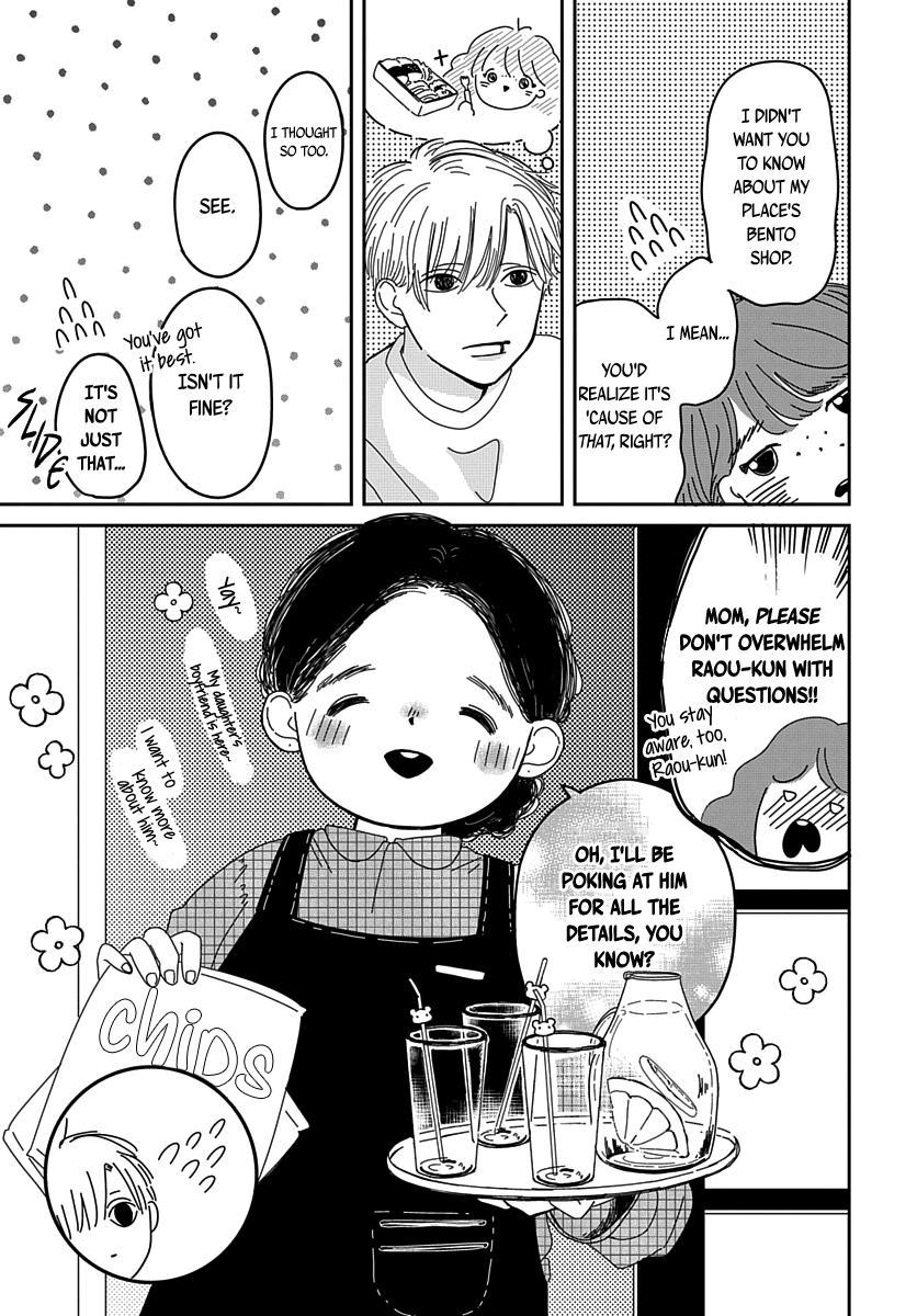 Raou-kun wa Watashi ni Kamau Chapter 13 page 11 - 