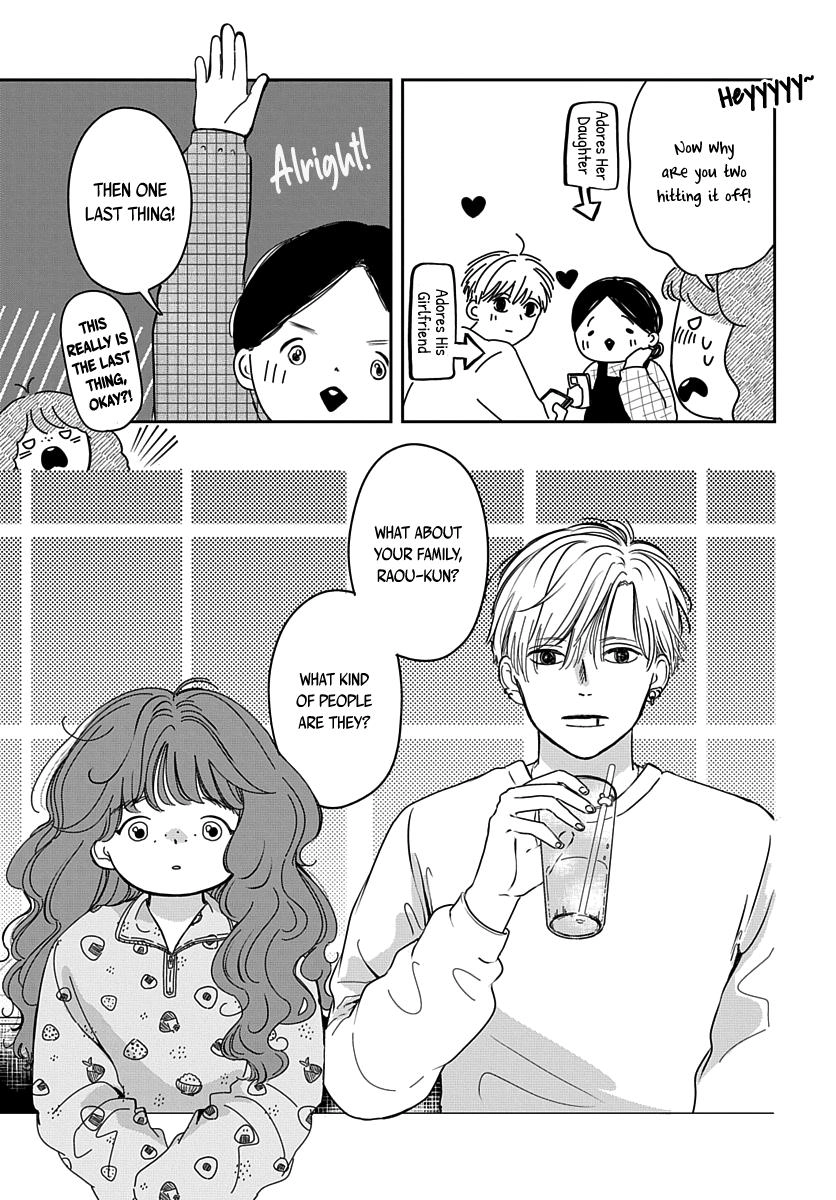Raou-kun wa Watashi ni Kamau Chapter 13 page 13 - 