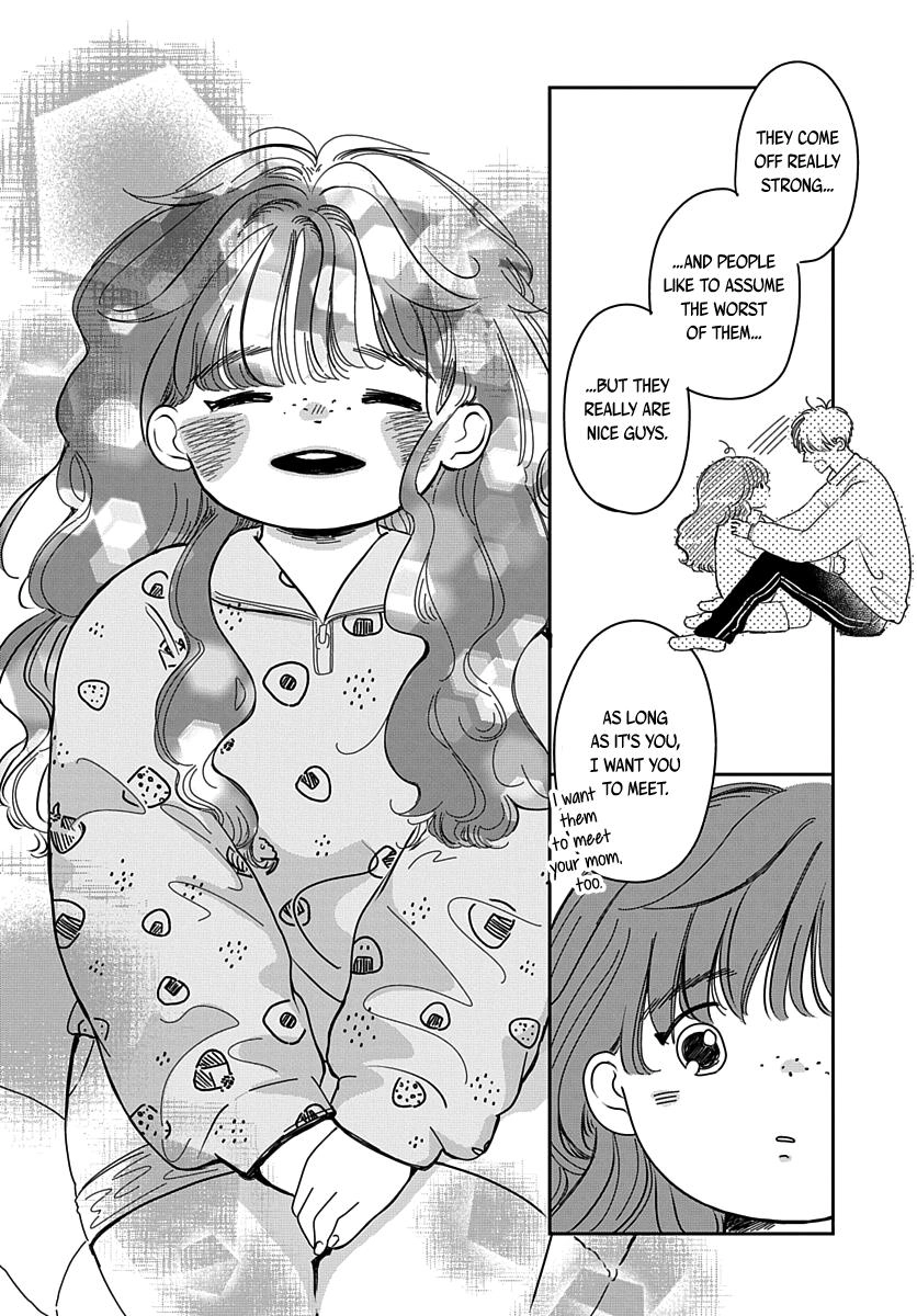 Raou-kun wa Watashi ni Kamau Chapter 13 page 24 - 